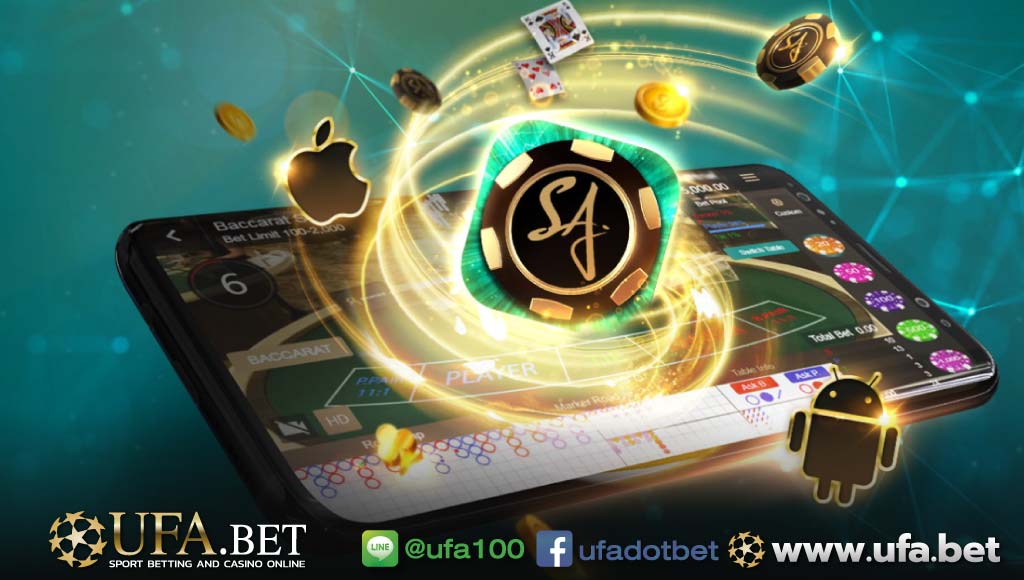 SA Gaming เว็บพนันออนไลน์