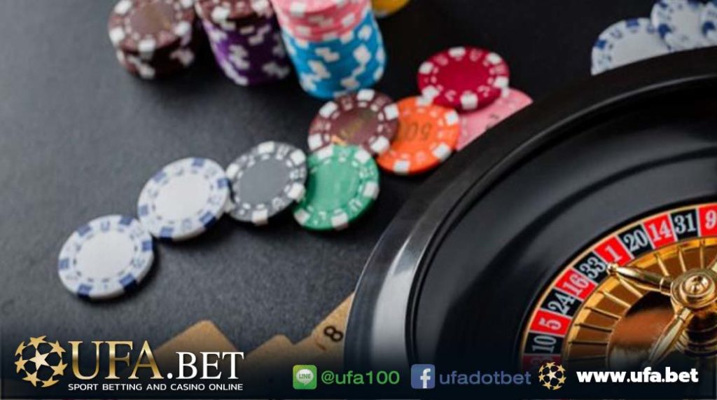 UFABET roulette