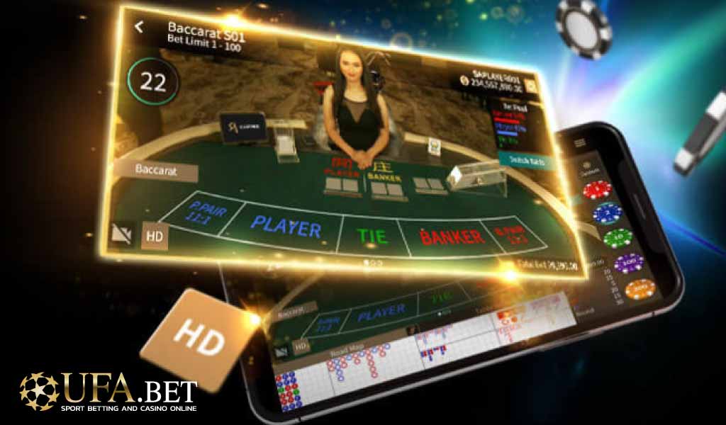 SA gaming ผ่านมือถือ