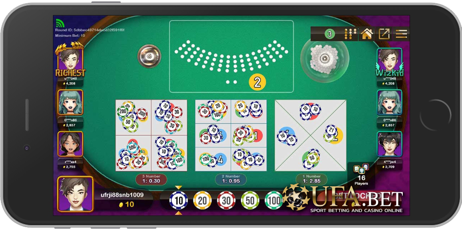 กำถั่วออนไลน์ UFABET