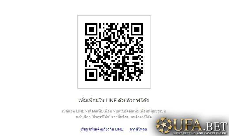 สมัครสมาชิก คาสิโนสด SA Gaming UFABET