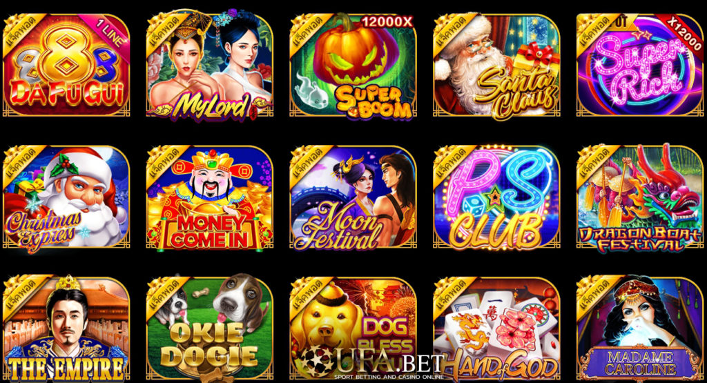 UFA Slot เข้าไม่ได้ เล่นสล็อตเกมไหนดี