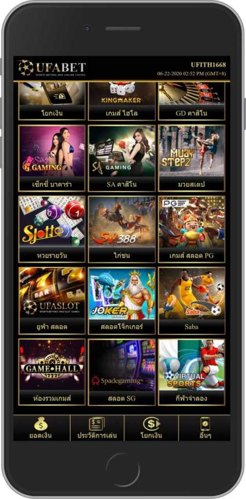 G Slot บน KUBET เริ่มต้นยังไง