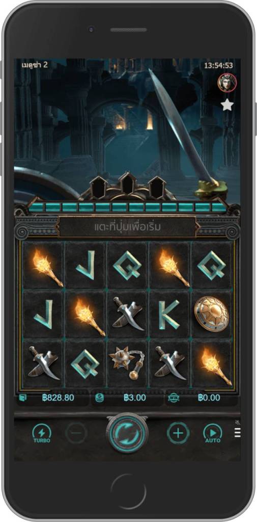 Medusa2 เกมสล็อตน่าเล่นจาก PG Slot