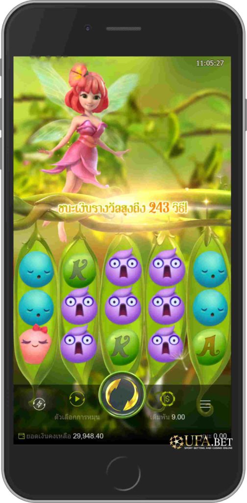 นางฟ้าเมล็ดถั่ว PG Slot