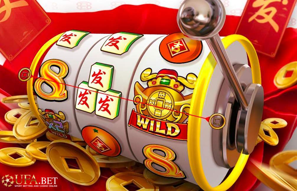 UFA Slot ฟรีเครดิต เล่นยังไงให้ได้ แจ็คพอต