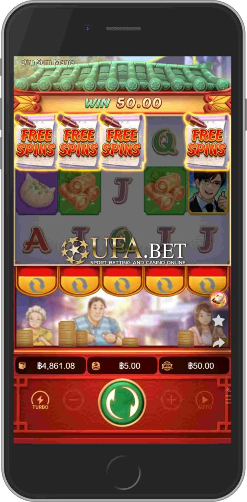 Freespin สล็อต ติ่มซำ จาก PG Slot