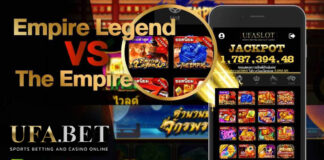 Empire Legend VS The Empire