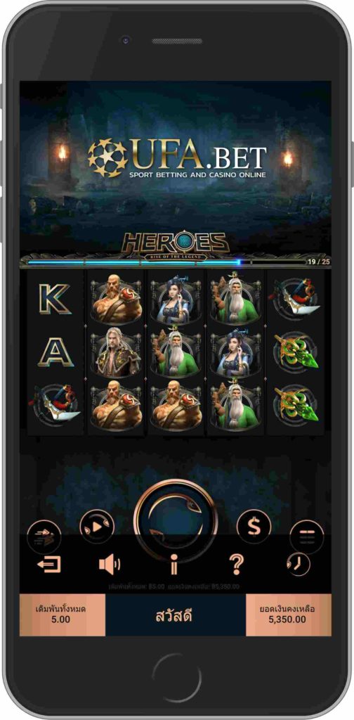 สล็อต Heroes จาก Spadegaming