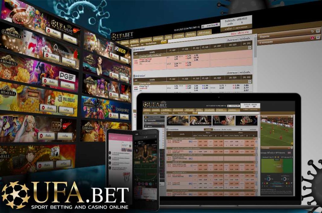 โควิด-19 เว็บตรง UFABET หน้าเล่นเกมมือถือ และคอมพิวเตอร์