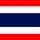 ภาษาที่เลือก